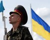 Патриотами Украины называют себя почти 80% граждан государства