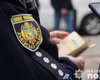 Прозвучал взрыв: во Львовской области в здание ТЦК бросили гранату, детали