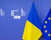 Саммит Украина-ЕС состоится 1 октября, – ОП