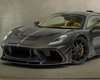 В Германии взялись улучшить новейший суперкар Maserati (фото)
