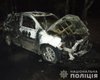 В Харьковской области сожгли машину кандидата в депутаты