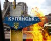 Путін перебільшує успіхи на фронті та погрожує США, — ISW