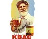 В России приравняют квас к алкоголю и запретят пить в лифте