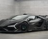 Более 1100 сил и 2,3 с до сотни: представлен самый быстрый суперкар Lamborghini (фото)