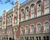 НБУ прогнозирует снижение инфляции с 2010 года