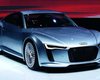 Компания Audi готовит компактное спорткупе
