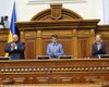 Рада приняла за основу новую редакцию закона о публичных закупках
