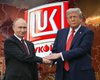 Активи "Лукойлу" для людей Трампа: Росія готує новий жест Вашингтону