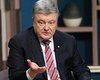 ГБР вызывает Порошенко на два допроса: по картинам и "пленкам Деркача"