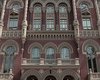 НБУ задумался о поддержке одного из украинских банков