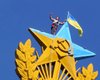 Какого черта. Как Украине преодолеть синдром страны-неудачницы