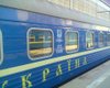 Укрзалиныця запустит "рождественский ретропоезд" вокруг Киева