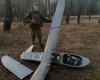 Украинские военные сбили редкий российский разведдрон "Мерлин-ВР" (видео)