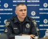 Цуцкиридзе возглавит Нацполицию вместо Выговского: что известно об офицере, искавшего "уклонистов"