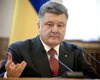 Трибунал по сбитому Боингу: Порошенко ответил Путину