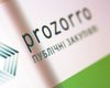 В Минэкономики планируют продавать землю через ProZorro