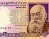 Фальшивомонетчики любят купюры с Грушевским