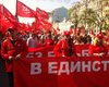 В центре Киева началось первомайское шествие коммунистов