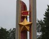 В Киеве избавились от советской звезды со стелы на въезде в город (видео)