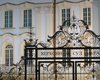 НАБУ и САП проводят обыски в Верховном суде