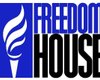 Freedom House призвала Януковича отклонить принятые законы