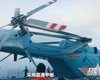 Новый беспилотный вертолет Китая впервые замечен на борту десантного корабля (фото)