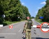 Україна вводить особливий режим на кордоні з РФ та Білоруссю: як це торкнеться громадян