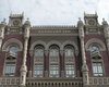 Украина получит транш от МВФ до Рождества, - НБУ