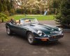 Последний в роду: на аукционе продали легендарный спортивный Jaguar 70-х (фото)