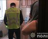 Киевская полиция разоблачила шесть борделей, замаскированных под массажные салоны