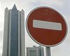 Газпром вынужден вернуть немецким партнерам $1,5 млрд аванса