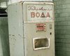 В Москве появятся ретро-автоматы с газировкой