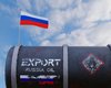 Санкции в действии: нефтяные доходы Кремля падают, — МЭА