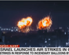 Израиль и ХАМАС обменялись ударами впервые с майской эскалации (видео, фото)