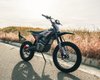 За ціною нового iPhone: на ринок вийшов кросовий електробайк із запасом ходу 120 км (відео)