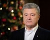Президент поздравил украинцев с Рождеством по григорианскому календарю