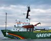 В Гамбурге рассмотрят иск Нидерландов к России по делу Arctic Sunrise
