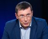 Луценко сравнил российскую электроэнергию с "беляшом из собачатины"