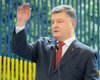 Петр первый, год второй. Основные события двух лет президентства Порошенко