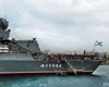 В Севастополе взрывался  российский ракетный крейсер Москва