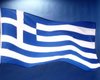 Грецию могут на два года "отчислить" из Шенгена