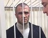 Арестован четвертый подозреваемый в избиении Чорновил