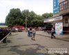 В Марганце взорвалась граната: погиб человек, еще трое ранены