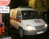 Взрыв автобуса в России: число жертв увеличилось до шести, рассматривается версия теракта