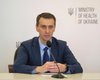 Вакцина против коронавируса в Украине может появиться весной, – Ляшко