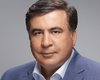 Михеил Саакашвили