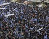 В Афинах протестуют против соглашения с Македонией