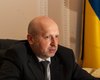 Турчинов: Рада должна отменить внеблоковый статус Украины