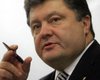 Порошенко: Украина и Россия постепенно будут исключать отдельных граждан из "черных списков"