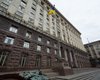 Киев готовится к предотвращению чрезвычайной ситуации, связанной с остановкой ТЭЦ-5 и ТЭЦ-6